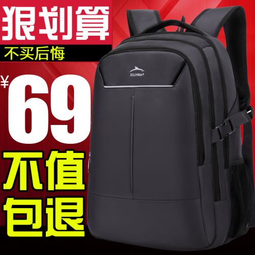 Sac pour homme - Ref 49254