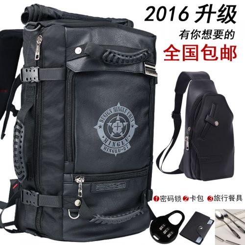 Sac pour homme - Ref 49270