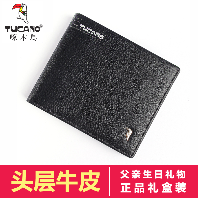 Sac pour homme - Ref 49283