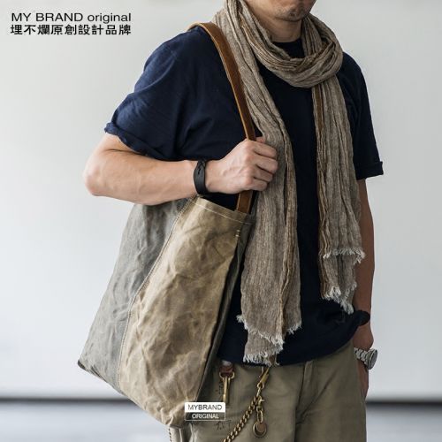 Sac pour homme - Ref 49286