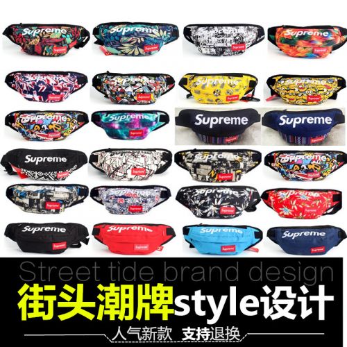 Sac pour homme - Ref 49316