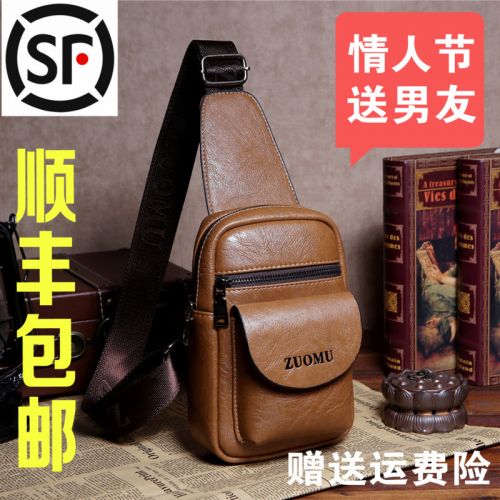 Sac pour homme - Ref 49321