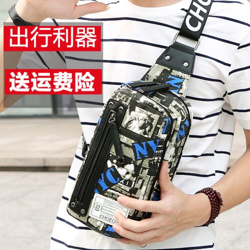 Sac pour homme - Ref 49334