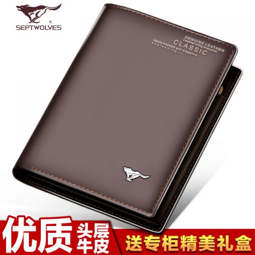 Sac pour homme - Ref 49348