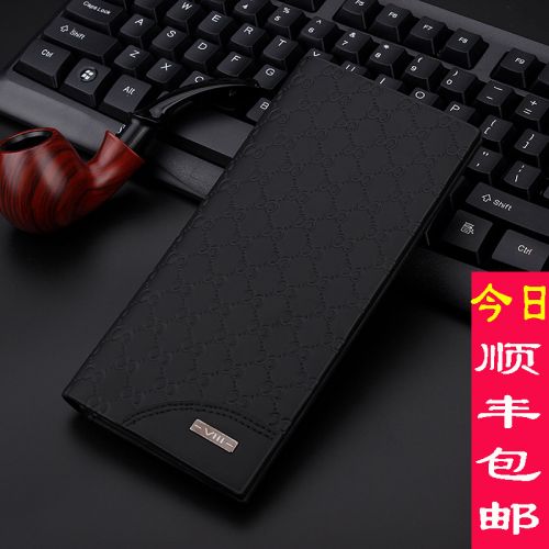 Sac pour homme - Ref 49350