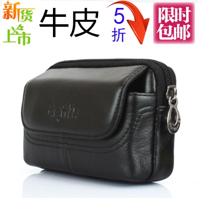 Sac pour homme - Ref 49373