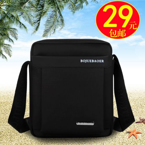 Sac pour homme - Ref 49375