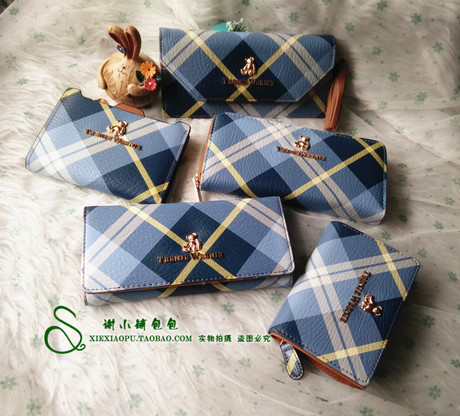 Sac pour homme - Ref 49376