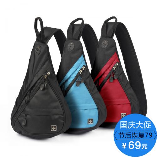 Sac pour homme - Ref 49502