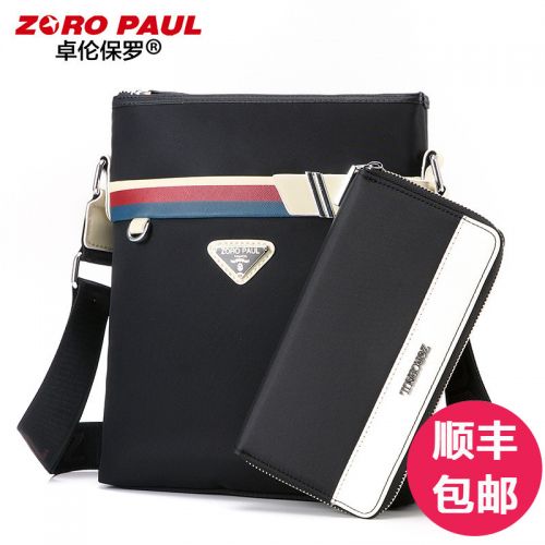 Sac pour homme - Ref 49543