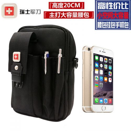 Sac pour homme - Ref 49637