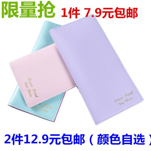 Sac pour homme - Ref 49657