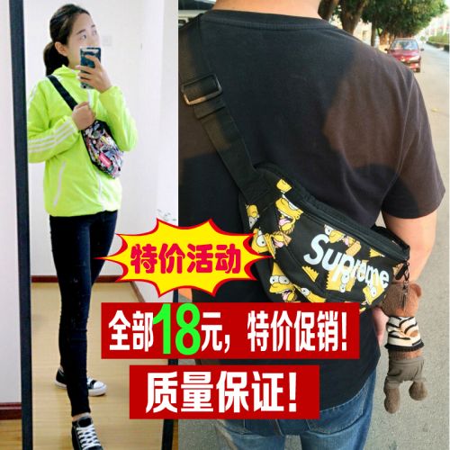 Sac pour homme - Ref 49678