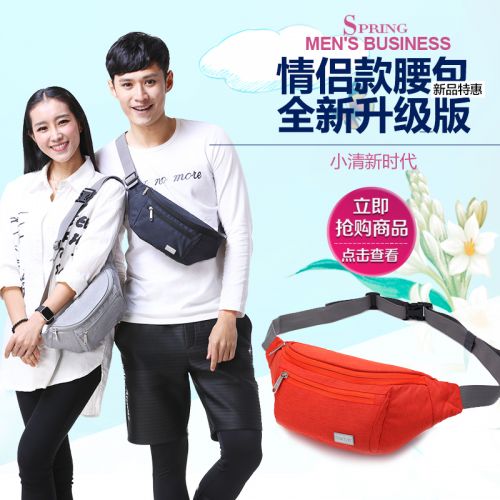 Sac pour homme - Ref 49699