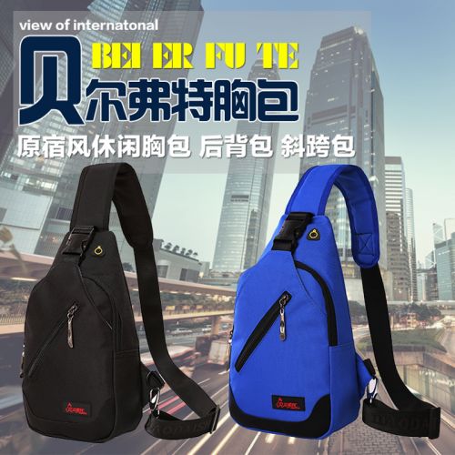 Sac pour homme - Ref 49711