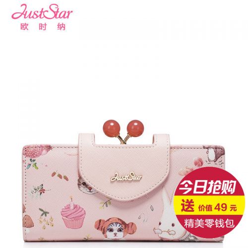 Sac pour homme - Ref 49725