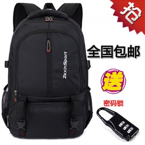 Sac pour homme - Ref 49736