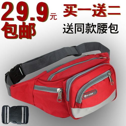 Sac pour homme - Ref 49738