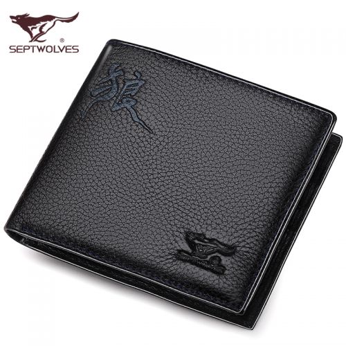 Sac pour homme - Ref 49743