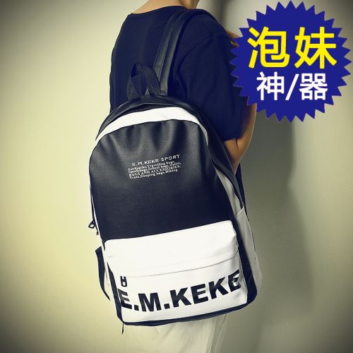 Sac pour homme - Ref 49770