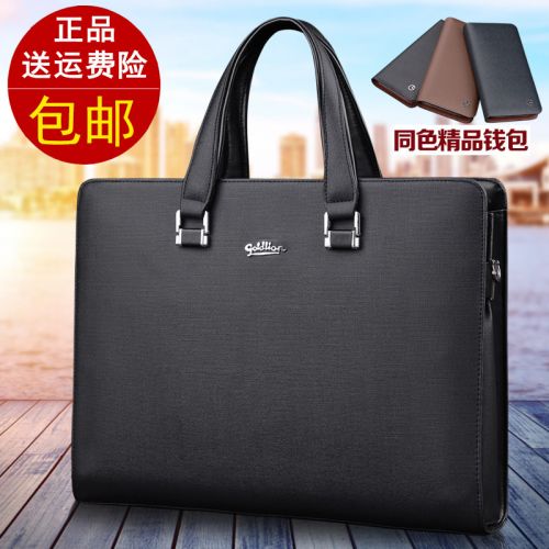 Sac pour homme - Ref 49789