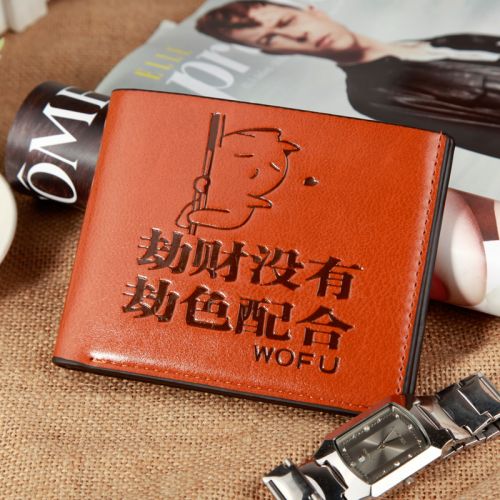 Sac pour homme - Ref 49810