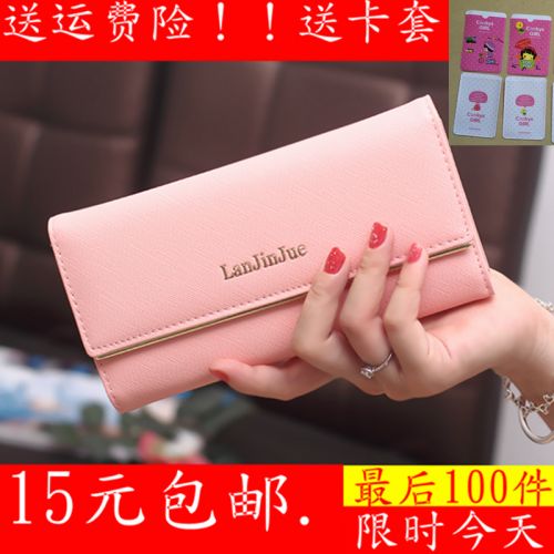 Sac pour homme - Ref 49835