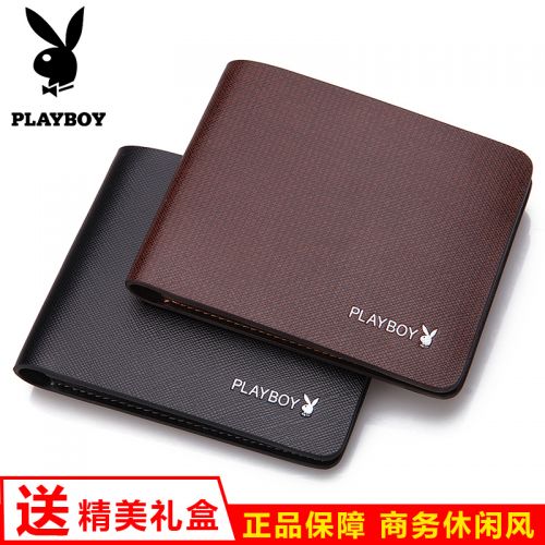 Sac pour homme - Ref 49924