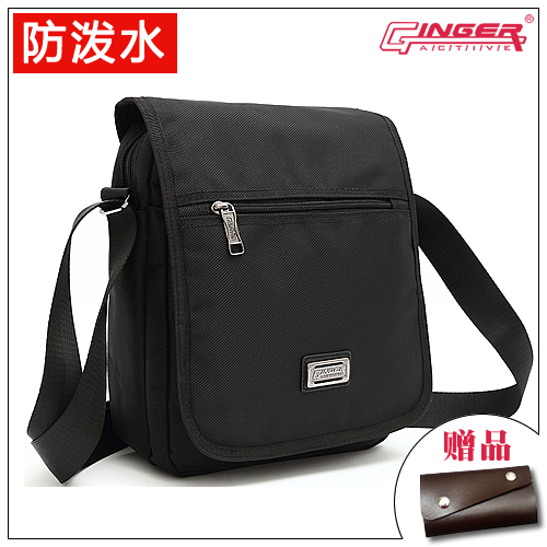 Sac pour homme - Ref 49950