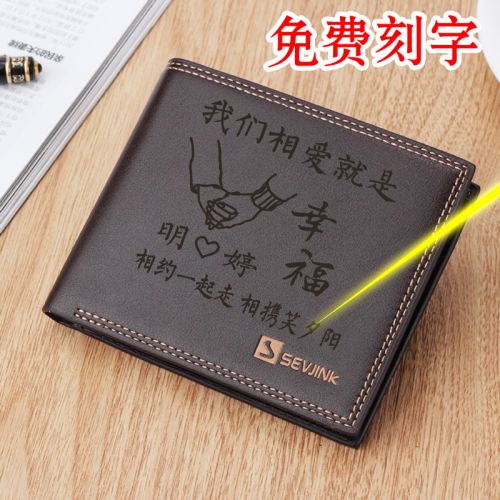 Sac pour homme - Ref 49961