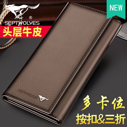 Sac pour homme - Ref 49969