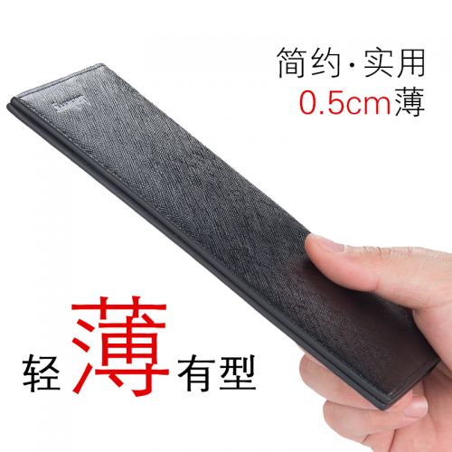 Sac pour homme - Ref 49978