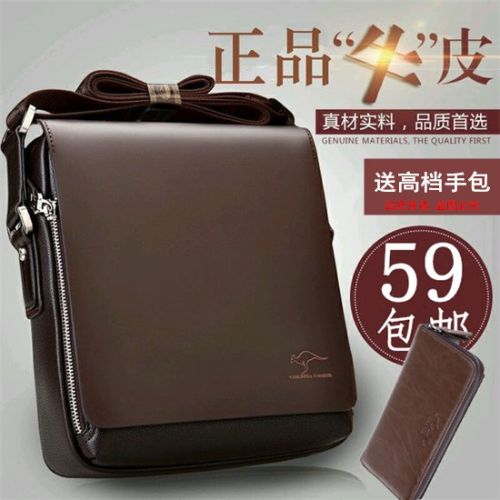 Sac pour homme - Ref 49993