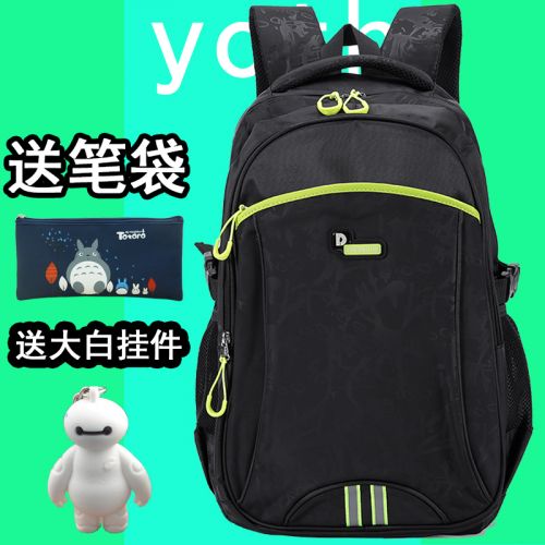 Sac pour homme - Ref 50030