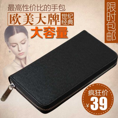 Sac pour homme - Ref 50064