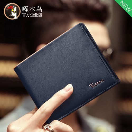 Sac pour homme - Ref 50088