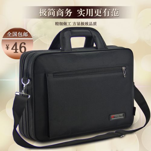 Sac pour homme - Ref 50119