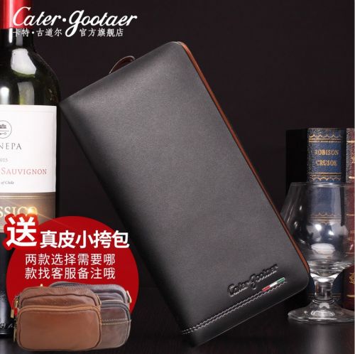 Sac pour homme - Ref 50129