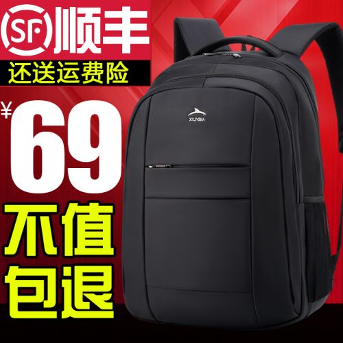 Sac pour homme - Ref 50149