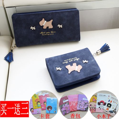 Sac pour homme - Ref 50153