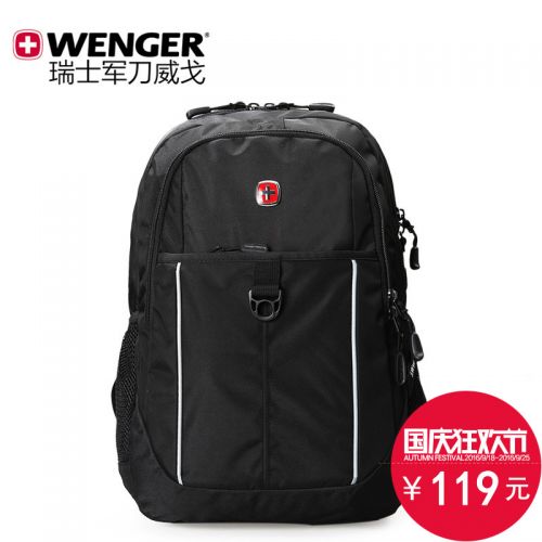 Sac pour homme - Ref 50169