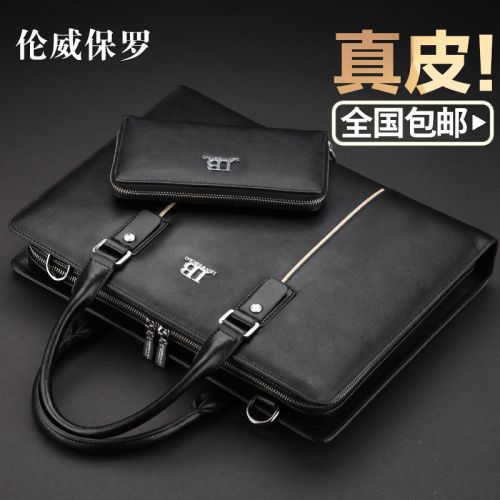 Sac pour homme - Ref 50176