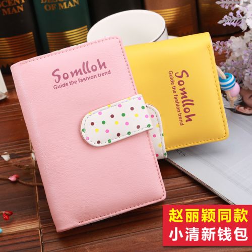 Sac pour homme - Ref 50199