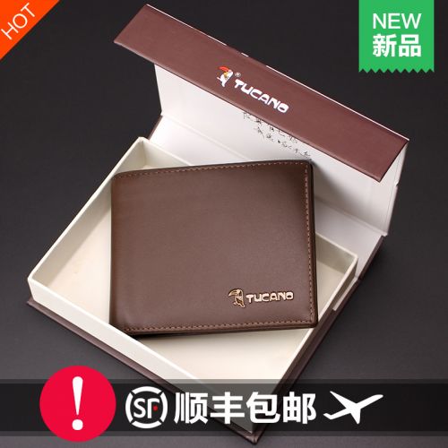 Sac pour homme - Ref 50225