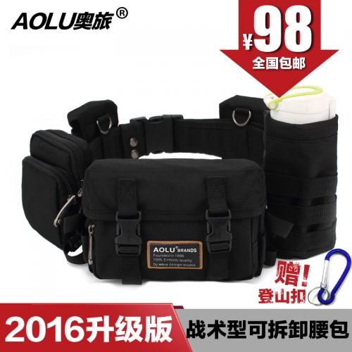 Sac pour homme - Ref 50237