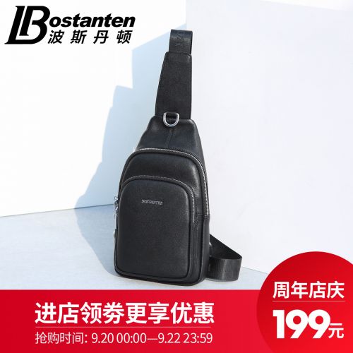 Sac pour homme - Ref 50274