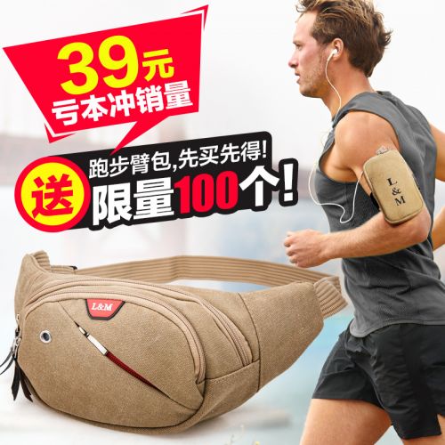 Sac pour homme - Ref 50394