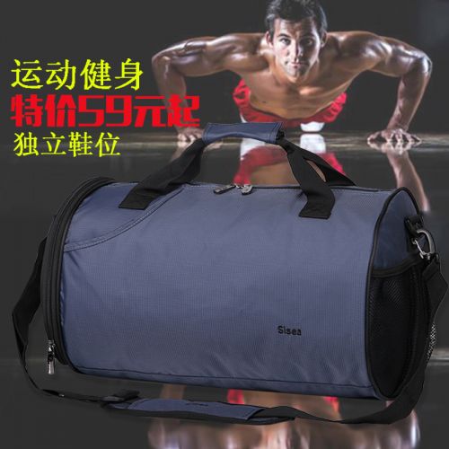 Sac pour homme - Ref 50433