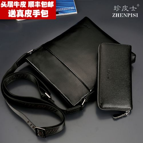 Sac pour homme - Ref 50443