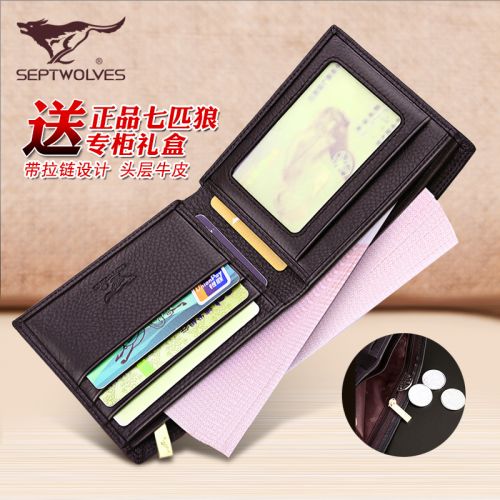 Sac pour homme - Ref 50488